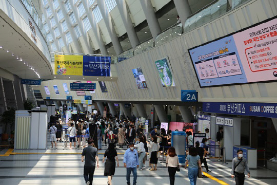 사진= 부산국제식품대전. 제공